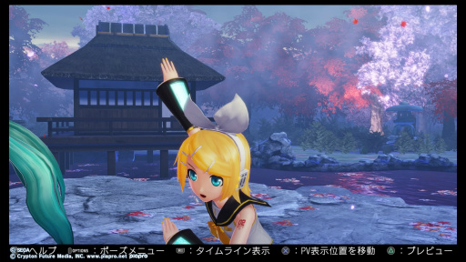 画像ギャラリー No.013のサムネイル画像 / 「初音ミク -Project DIVA- X HD」プレイレポート。PS4版ならではのグラフィックスが，より高い臨場感を演出する