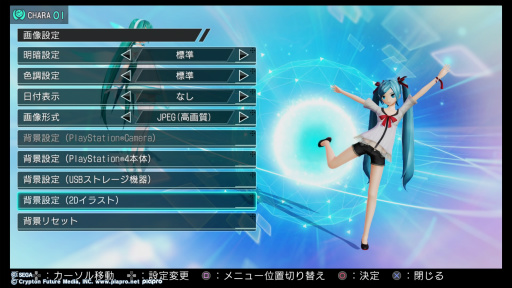 画像ギャラリー No.014のサムネイル画像 / 「初音ミク -Project DIVA- X HD」プレイレポート。PS4版ならではのグラフィックスが，より高い臨場感を演出する