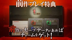 画像ギャラリー No.004のサムネイル画像 / 「魔都紅色幽撃隊 DAYBREAK SPECIAL GIGS」最新PVやキャラクター，ストーリーなどの情報公開に