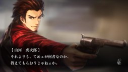 画像ギャラリー No.007のサムネイル画像 / 「魔都紅色幽撃隊 DAYBREAK SPECIAL GIGS」最新PVやキャラクター，ストーリーなどの情報公開に