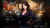 画像ギャラリー No.005のサムネイル画像 / 「魔都紅色幽撃隊 DAYBREAK SPECIAL GIGS」既存シナリオの加筆点を公開
