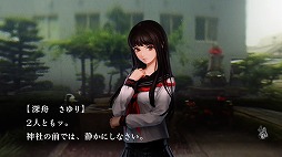 画像ギャラリー No.005のサムネイル画像 / 「魔都紅色幽撃隊 DSG」，第10話のあらすじ＆第7話冒頭プレイ動画が公開