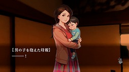 画像ギャラリー No.008のサムネイル画像 / 「魔都紅色幽撃隊 DSG」，第10話のあらすじ＆第7話冒頭プレイ動画が公開