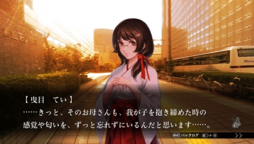 画像ギャラリー No.006のサムネイル画像 / 「魔都紅色幽撃隊」は「DAYBREAK SPECIAL GIGS」でどう変わったか。今井監督が決定版で再び世に問う，ゴーストハント青春群像劇