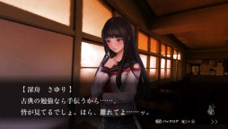 画像ギャラリー No.008のサムネイル画像 / 「魔都紅色幽撃隊」は「DAYBREAK SPECIAL GIGS」でどう変わったか。今井監督が決定版で再び世に問う，ゴーストハント青春群像劇