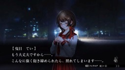 画像ギャラリー No.010のサムネイル画像 / 「魔都紅色幽撃隊」は「DAYBREAK SPECIAL GIGS」でどう変わったか。今井監督が決定版で再び世に問う，ゴーストハント青春群像劇