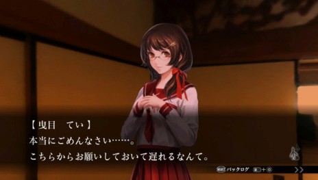 画像ギャラリー No.014のサムネイル画像 / 「魔都紅色幽撃隊」は「DAYBREAK SPECIAL GIGS」でどう変わったか。今井監督が決定版で再び世に問う，ゴーストハント青春群像劇