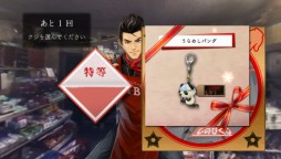 画像ギャラリー No.016のサムネイル画像 / 「魔都紅色幽撃隊」は「DAYBREAK SPECIAL GIGS」でどう変わったか。今井監督が決定版で再び世に問う，ゴーストハント青春群像劇