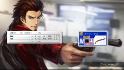 画像ギャラリー No.018のサムネイル画像 / 「魔都紅色幽撃隊」は「DAYBREAK SPECIAL GIGS」でどう変わったか。今井監督が決定版で再び世に問う，ゴーストハント青春群像劇