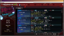 画像ギャラリー No.021のサムネイル画像 / 「魔都紅色幽撃隊」は「DAYBREAK SPECIAL GIGS」でどう変わったか。今井監督が決定版で再び世に問う，ゴーストハント青春群像劇