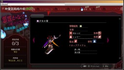 画像ギャラリー No.022のサムネイル画像 / 「魔都紅色幽撃隊」は「DAYBREAK SPECIAL GIGS」でどう変わったか。今井監督が決定版で再び世に問う，ゴーストハント青春群像劇