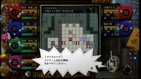 画像ギャラリー No.026のサムネイル画像 / 「魔都紅色幽撃隊」は「DAYBREAK SPECIAL GIGS」でどう変わったか。今井監督が決定版で再び世に問う，ゴーストハント青春群像劇