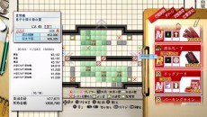 画像ギャラリー No.027のサムネイル画像 / 「魔都紅色幽撃隊」は「DAYBREAK SPECIAL GIGS」でどう変わったか。今井監督が決定版で再び世に問う，ゴーストハント青春群像劇