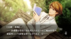 画像ギャラリー No.035のサムネイル画像 / 「魔都紅色幽撃隊」は「DAYBREAK SPECIAL GIGS」でどう変わったか。今井監督が決定版で再び世に問う，ゴーストハント青春群像劇