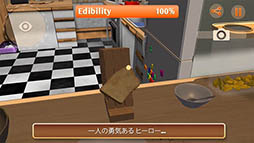 画像ギャラリー No.001のサムネイル画像 / “食パン”が主人公の異色アクション「I am Bread」がiOS向けに配信開始。美味しいトーストになることに挑戦してみよう