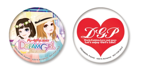 画像ギャラリー No.004のサムネイル画像 / 「ドリームガール プルミエ」が10月25日に開催されるイベント「JuniAward」に出展。体験会や配布イベントを実施
