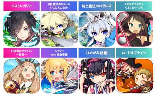 画像ギャラリー No.002のサムネイル画像 / オンラインイベント「AimingFES 2017」にて，豪華景品が当たるキャンペーンを開催
