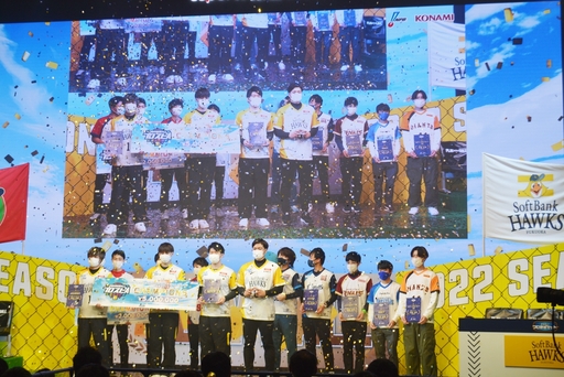 画像ギャラリー No.008のサムネイル画像 / 「プロスピA」の2022年王者は福岡ソフトバンクホークス！　eBASEBALLプロスピAリーグ 2022シーズン e日本シリーズをレポート