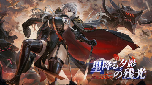 画像ギャラリー No.007のサムネイル画像 / スマホゲームのセルラン分析（2024年12月19日〜12月25日，12月26日〜2025年1月1日）。休載した先週分もまとめてお届け