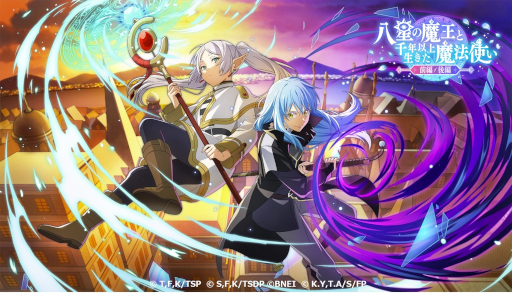 画像ギャラリー No.008のサムネイル画像 / スマホゲームのセルラン分析（2024年12月19日〜12月25日，12月26日〜2025年1月1日）。休載した先週分もまとめてお届け