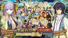 画像ギャラリー No.009のサムネイル画像 / スマホゲームのセルラン分析（2024年12月19日〜12月25日，12月26日〜2025年1月1日）。休載した先週分もまとめてお届け