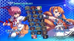画像ギャラリー No.003のサムネイル画像 / DL販売サイト「MaginoDrive」で「アルカナハート3 LOVEMAX!!!!!」を販売開始