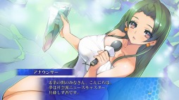 画像ギャラリー No.006のサムネイル画像 / DL販売サイト「MaginoDrive」で「アルカナハート3 LOVEMAX!!!!!」を販売開始