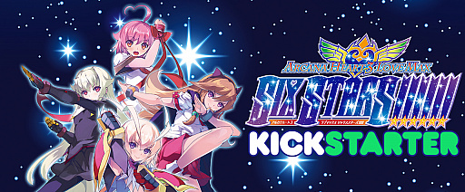 画像ギャラリー No.001のサムネイル画像 / 「アルカナハート3 LOVE MAX SIX STARS!!!!!!」，出演声優のサイン色紙が当たるキャンペーンが開催