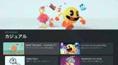 画像ギャラリー No.019のサムネイル画像 / 余剰Xboxワイヤレスコントローラーを活用するためにApple TV 4Kの第2世代と第3世代を買ってApple Arcadeで遊んでいろいろと考えた話（「買い物Surfer」第12回）
