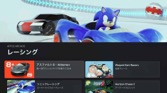 画像ギャラリー No.023のサムネイル画像 / 余剰Xboxワイヤレスコントローラーを活用するためにApple TV 4Kの第2世代と第3世代を買ってApple Arcadeで遊んでいろいろと考えた話（「買い物Surfer」第12回）