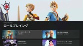 画像ギャラリー No.024のサムネイル画像 / 余剰Xboxワイヤレスコントローラーを活用するためにApple TV 4Kの第2世代と第3世代を買ってApple Arcadeで遊んでいろいろと考えた話（「買い物Surfer」第12回）