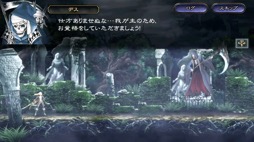 画像ギャラリー No.031のサムネイル画像 / 余剰Xboxワイヤレスコントローラーを活用するためにApple TV 4Kの第2世代と第3世代を買ってApple Arcadeで遊んでいろいろと考えた話（「買い物Surfer」第12回）
