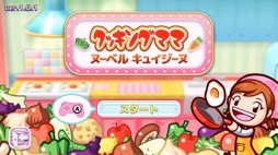 画像ギャラリー No.033のサムネイル画像 / 余剰Xboxワイヤレスコントローラーを活用するためにApple TV 4Kの第2世代と第3世代を買ってApple Arcadeで遊んでいろいろと考えた話（「買い物Surfer」第12回）