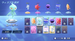 画像ギャラリー No.047のサムネイル画像 / 余剰Xboxワイヤレスコントローラーを活用するためにApple TV 4Kの第2世代と第3世代を買ってApple Arcadeで遊んでいろいろと考えた話（「買い物Surfer」第12回）