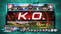 画像ギャラリー No.004のサムネイル画像 / コンシューマ機版「電撃文庫 FIGHTING CLIMAX IGNITION」の主題歌はLiSAさんの新曲「ID」に決定。その一部を聴けるPVが公開