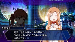 画像ギャラリー No.001のサムネイル画像 / 「電撃文庫FCI」，新作エピソード「ドリームデュエル」の情報が公開に