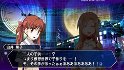 画像ギャラリー No.002のサムネイル画像 / 「電撃文庫FCI」，新作エピソード「ドリームデュエル」の情報が公開に