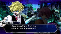 画像ギャラリー No.003のサムネイル画像 / 「電撃文庫FCI」，新作エピソード「ドリームデュエル」の情報が公開に