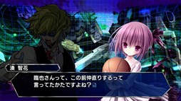 画像ギャラリー No.004のサムネイル画像 / 「電撃文庫FCI」，新作エピソード「ドリームデュエル」の情報が公開に