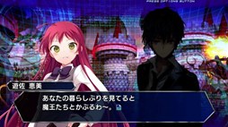画像ギャラリー No.005のサムネイル画像 / 「電撃文庫FCI」，新作エピソード「ドリームデュエル」の情報が公開に