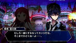 画像ギャラリー No.006のサムネイル画像 / 「電撃文庫FCI」，新作エピソード「ドリームデュエル」の情報が公開に