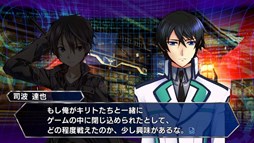 画像ギャラリー No.007のサムネイル画像 / 「電撃文庫FCI」，新作エピソード「ドリームデュエル」の情報が公開に