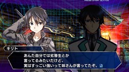 画像ギャラリー No.008のサムネイル画像 / 「電撃文庫FCI」，新作エピソード「ドリームデュエル」の情報が公開に