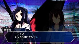 画像ギャラリー No.010のサムネイル画像 / 「電撃文庫FCI」，新作エピソード「ドリームデュエル」の情報が公開に