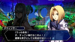 画像ギャラリー No.011のサムネイル画像 / 「電撃文庫FCI」，新作エピソード「ドリームデュエル」の情報が公開に
