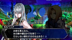 画像ギャラリー No.012のサムネイル画像 / 「電撃文庫FCI」，新作エピソード「ドリームデュエル」の情報が公開に