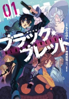 画像ギャラリー No.010のサムネイル画像 / アスナとユウキをまた巡り合わせたかった――「電撃文庫 FIGHTING CLIMAX IGNITION」を生んだセガゲームスと電撃文庫編集部に聞く，飽くなき原作へのこだわり