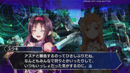画像ギャラリー No.022のサムネイル画像 / アスナとユウキをまた巡り合わせたかった――「電撃文庫 FIGHTING CLIMAX IGNITION」を生んだセガゲームスと電撃文庫編集部に聞く，飽くなき原作へのこだわり