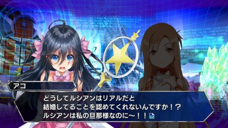 画像ギャラリー No.002のサムネイル画像 / 家庭用「電撃文庫 FIGHTING CLIMAX IGNITION」にアコ(CV：日高里菜)とルシアン(CV：豊永利行)が参戦。最速試遊イベントを開催