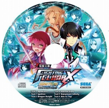 画像ギャラリー No.012のサムネイル画像 / 家庭用「電撃文庫 FIGHTING CLIMAX IGNITION」にアコ(CV：日高里菜)とルシアン(CV：豊永利行)が参戦。最速試遊イベントを開催